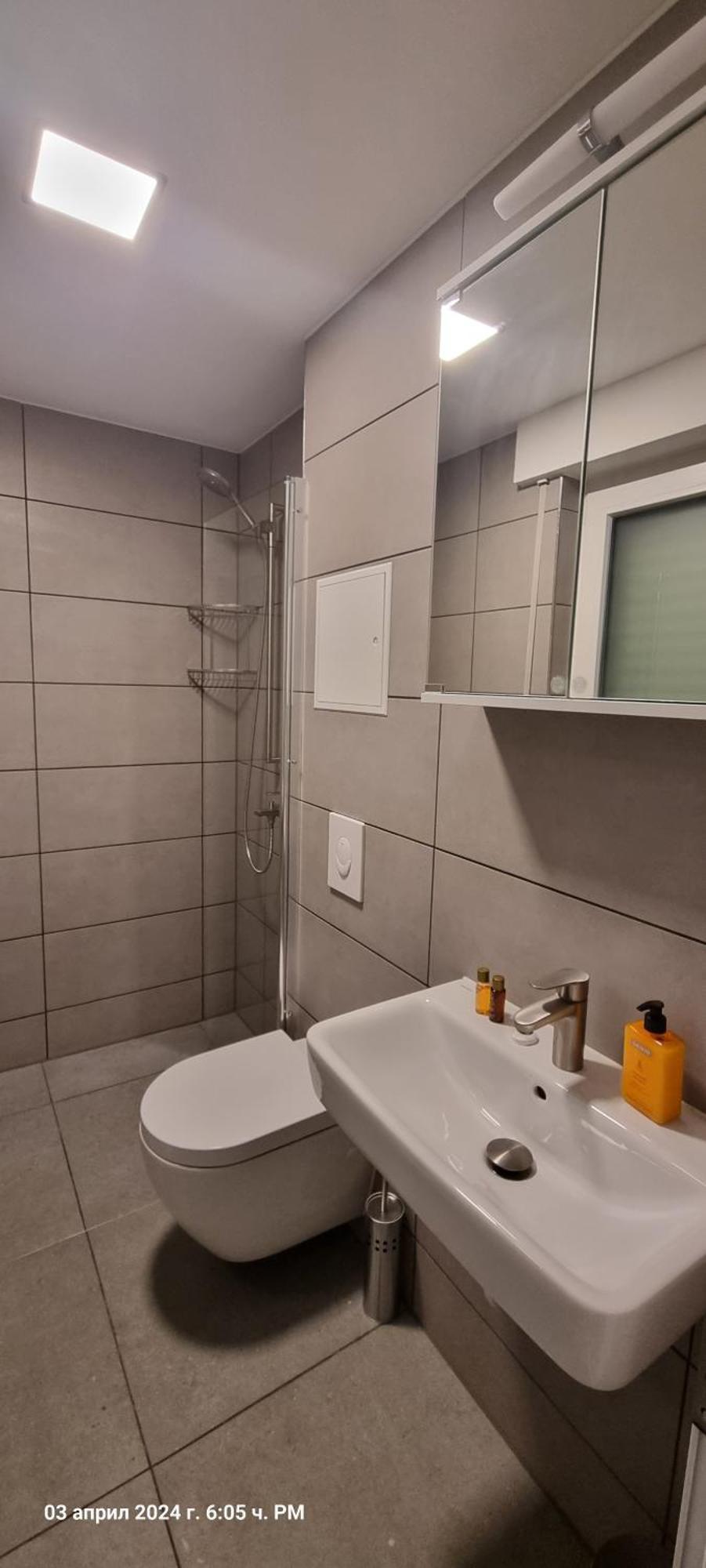 Naehe S-bahn Inklusive Parkplatz Apartment