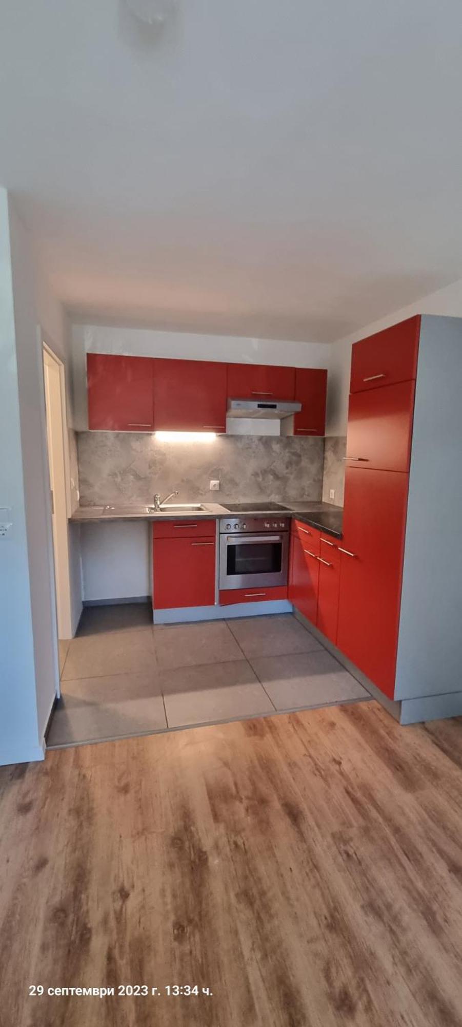 Apartment Naehe S-bahn Inklusive Parkplatz *