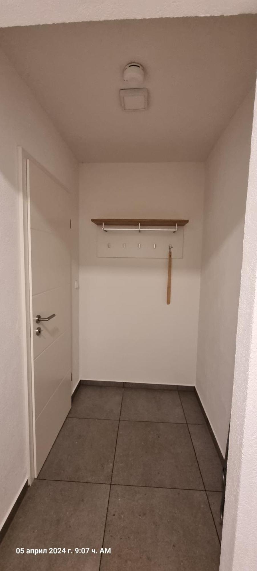 Naehe S-bahn Inklusive Parkplatz